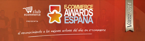 ecommerce-awards