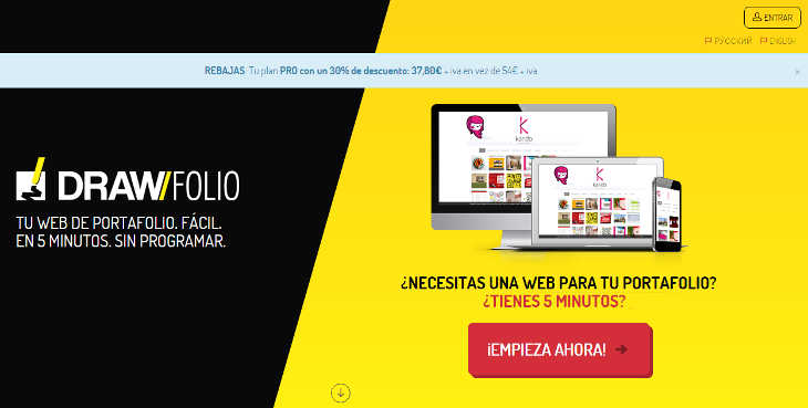 drawfolio