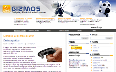 Gizmos
