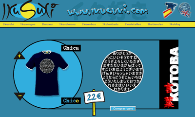 Ikusuki.com