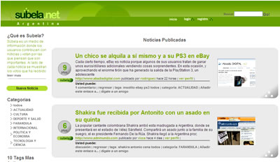 Subela.net
